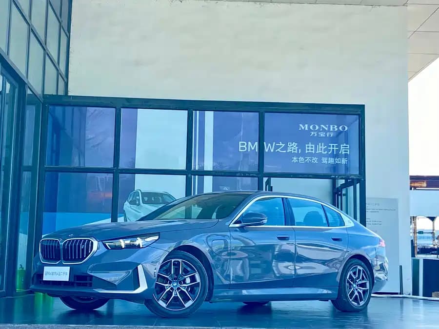 BMW i5 2024