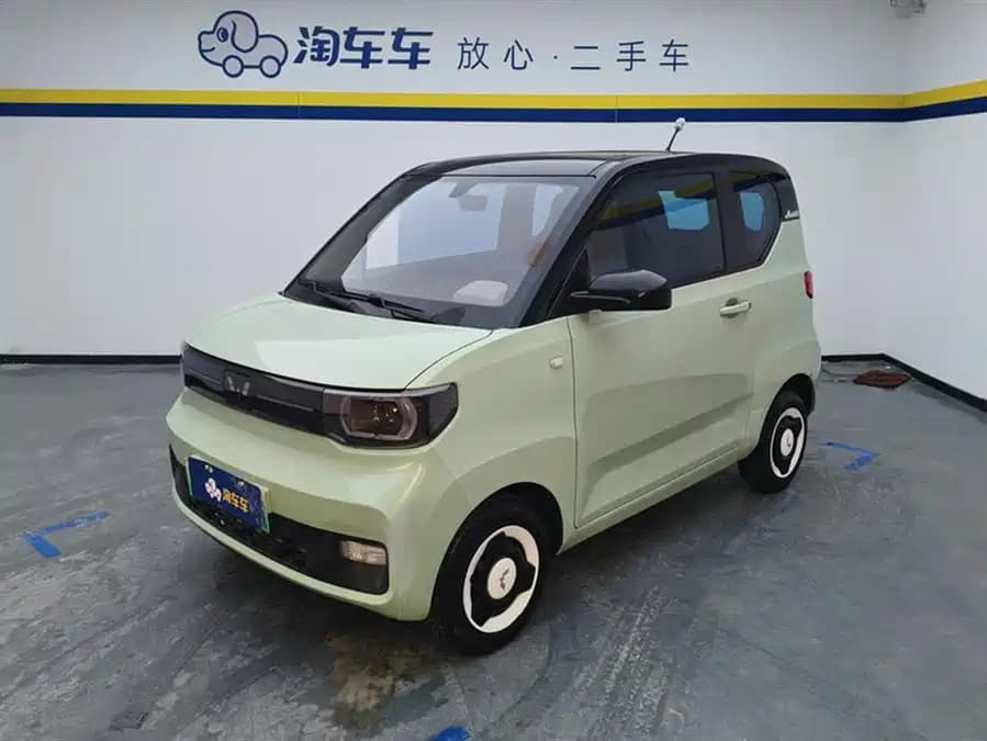 Wuling Hongguang 2021 — купить из Китая в Минск