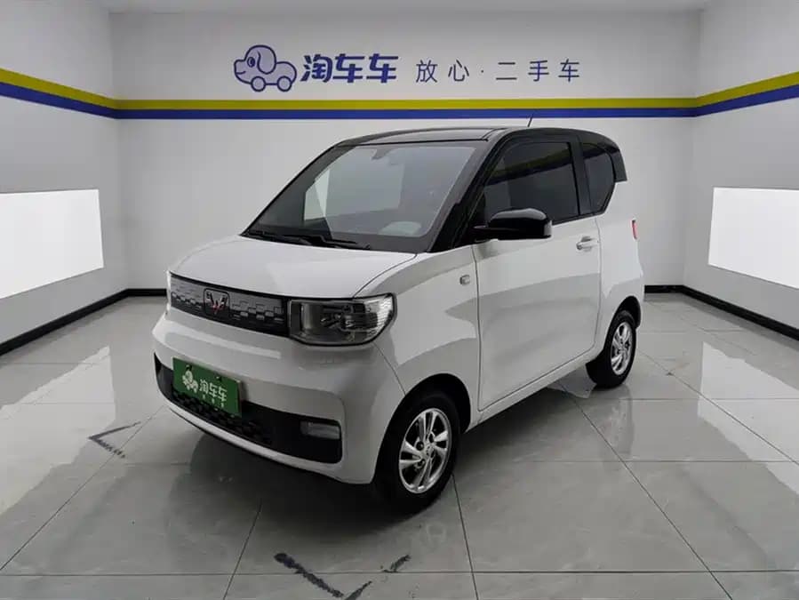 Wuling Hongguang 2020 — купить из Китая в Минск