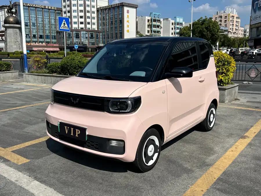 Wuling Hongguang 2022