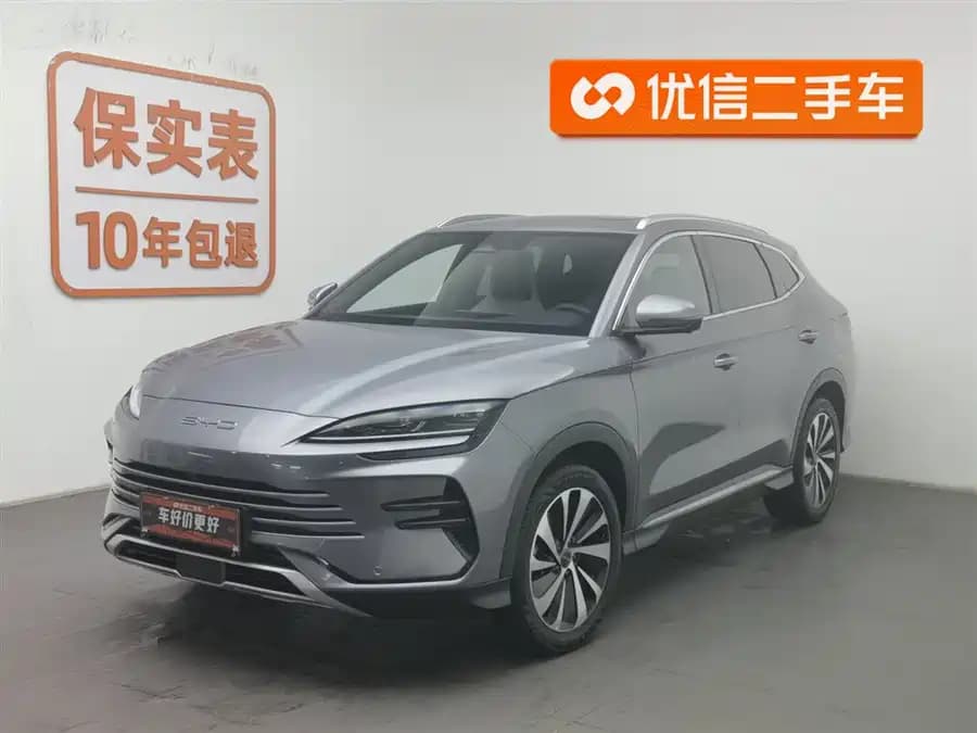 BYD Song Plus 2023