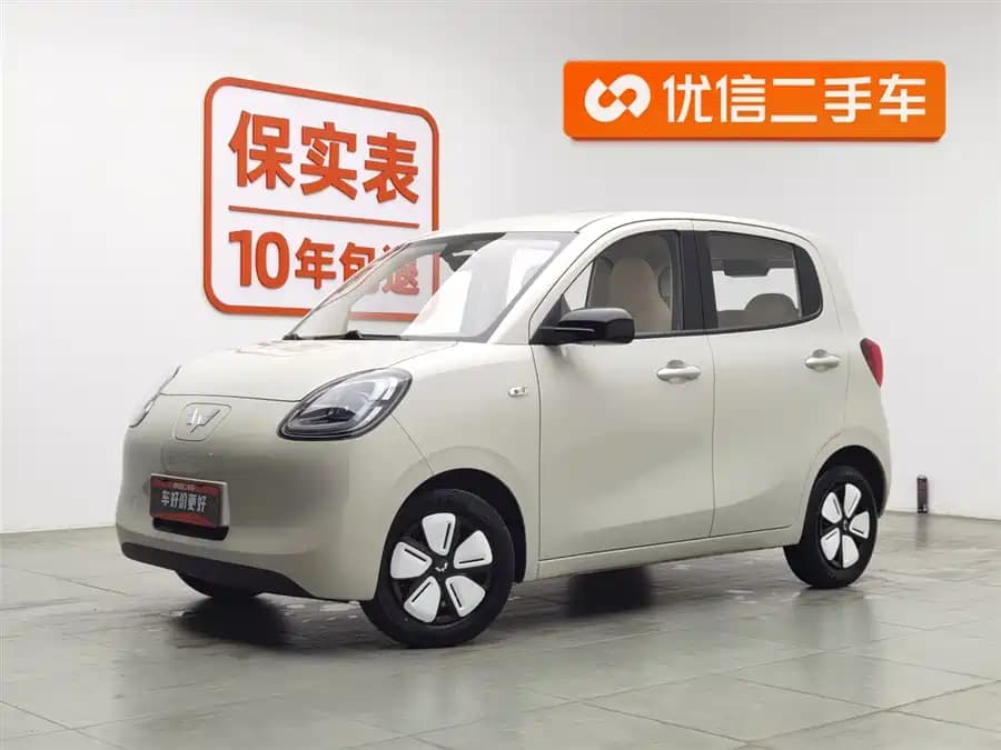 Wuling Hongguang null — купить из Китая в Минск