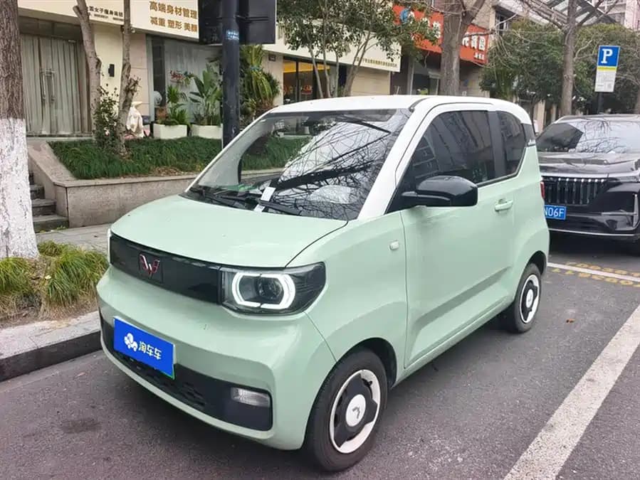 Wuling Hongguang