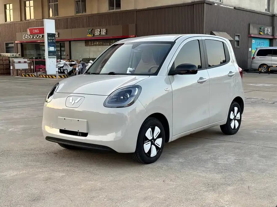 Wuling Hongguang