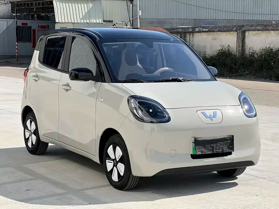 Wuling Hongguang