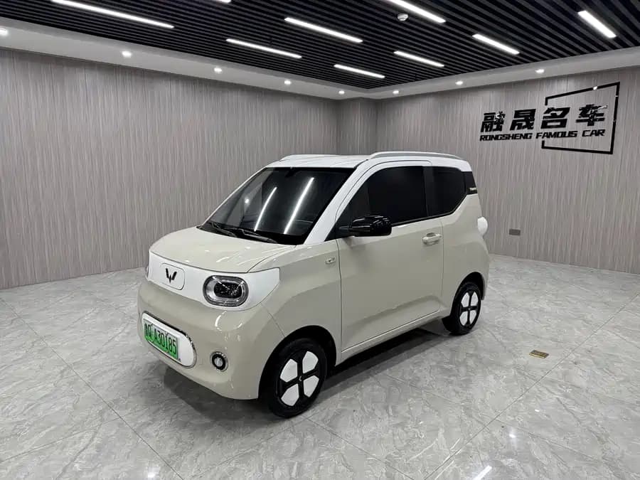 Wuling Hongguang 2024