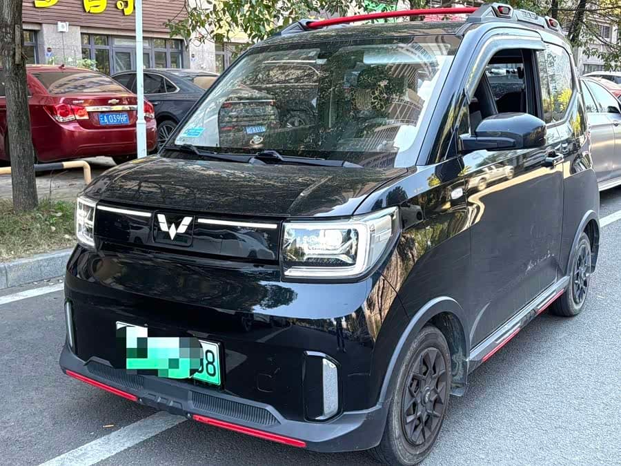 Wuling Hongguang