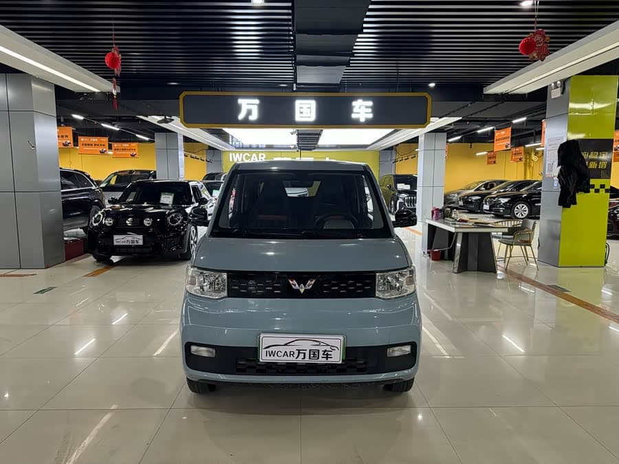 Wuling Hongguang 2022