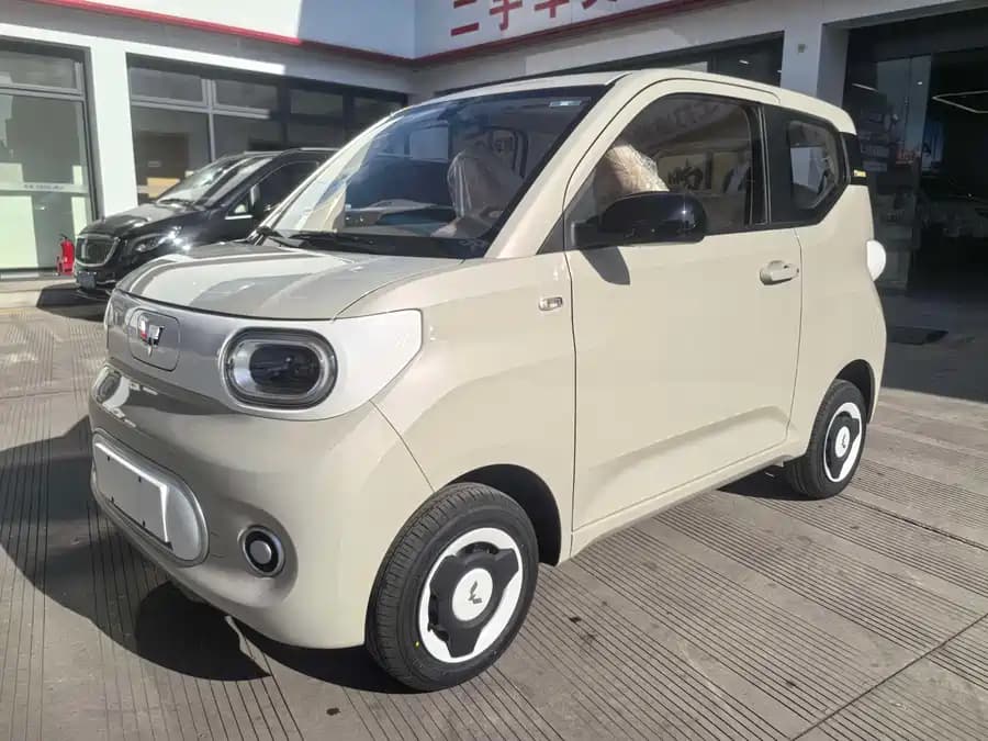 Wuling Hongguang