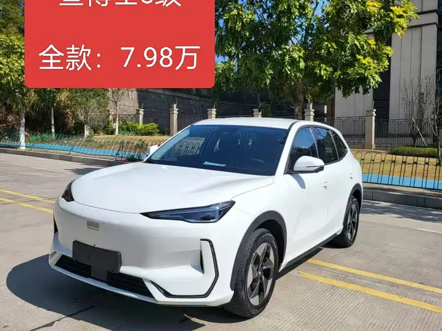 Geely Galaxy E5 2024