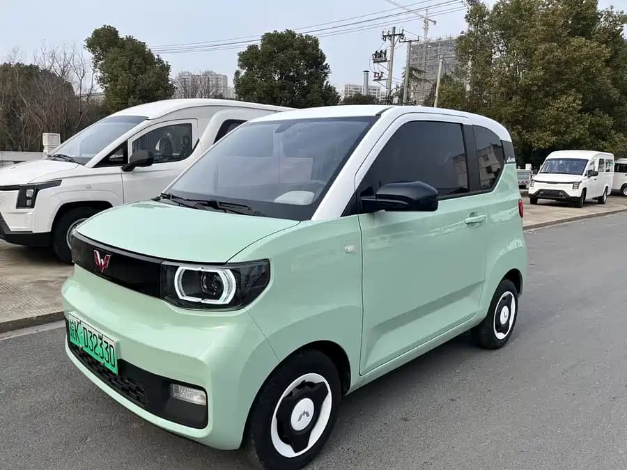 Wuling Hongguang