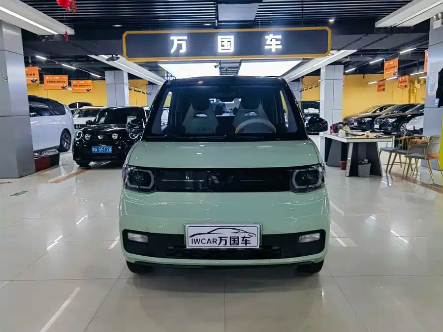 Wuling Hongguang 2022