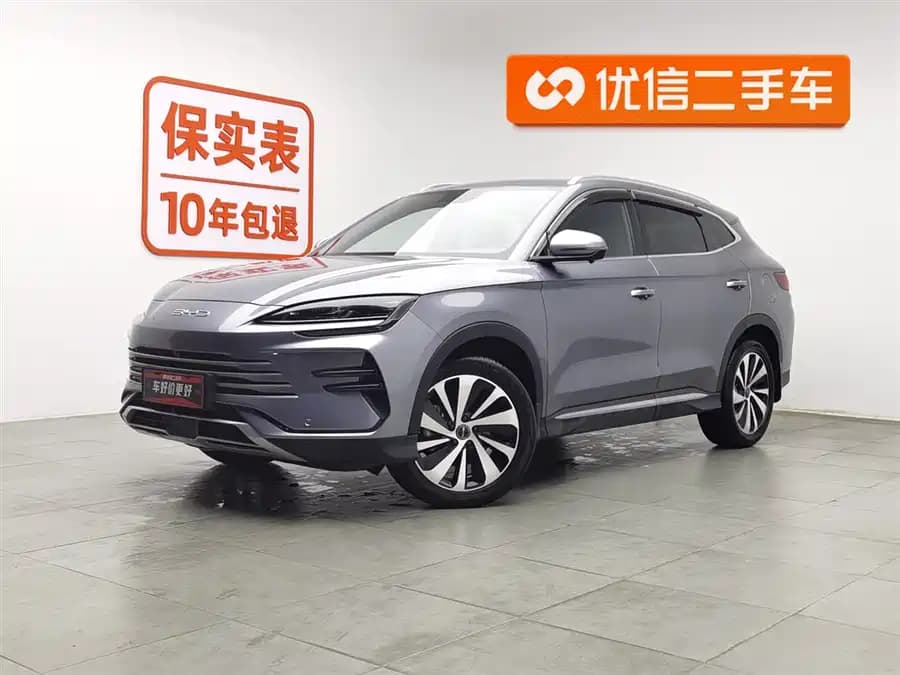 BYD Song Plus