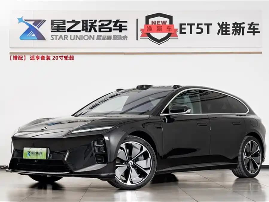 NIO ET5T