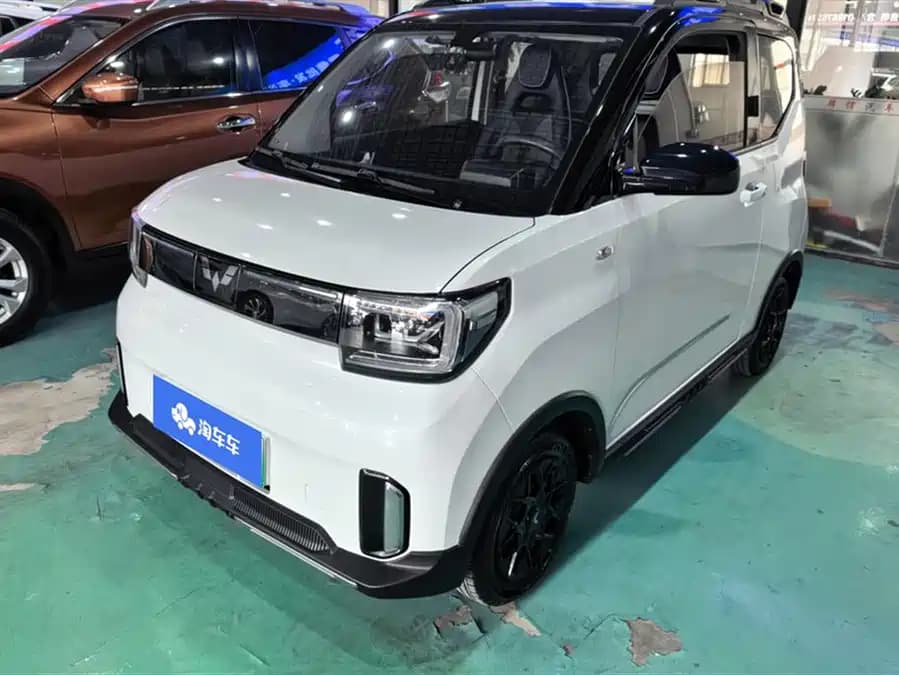 Wuling Hongguang