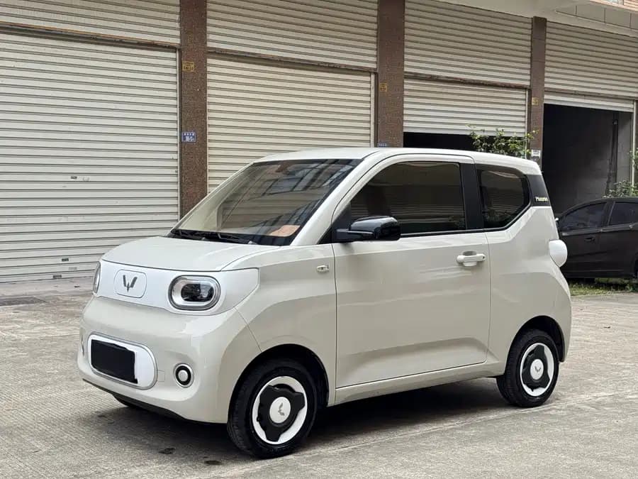 Wuling Hongguang