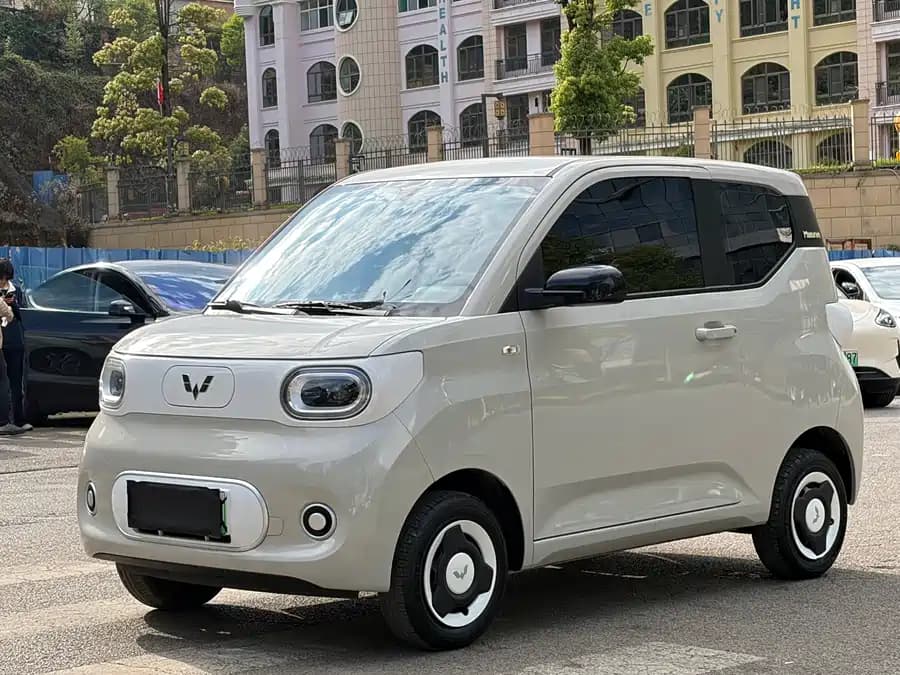 Wuling Hongguang