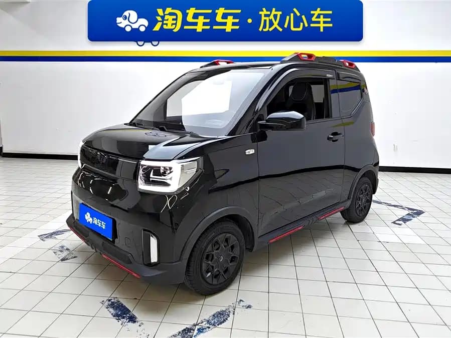 Wuling Hongguang 2022