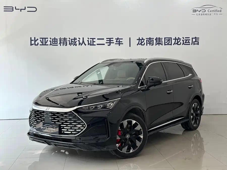 BYD Tang