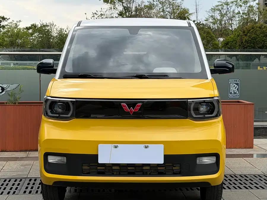 Wuling Hongguang
