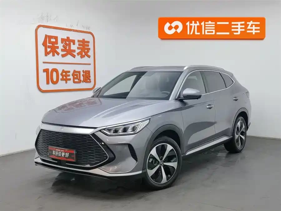BYD Song Plus