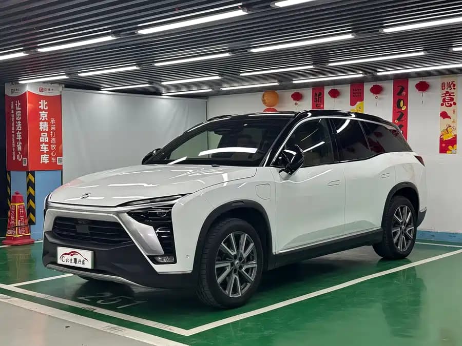 NIO ES8 2020