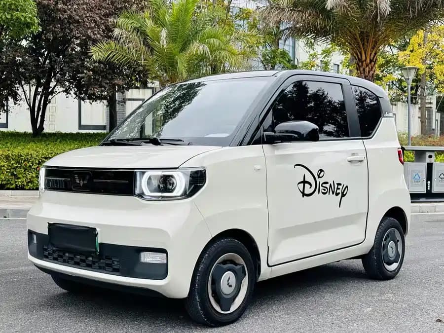 Wuling Hongguang 2022