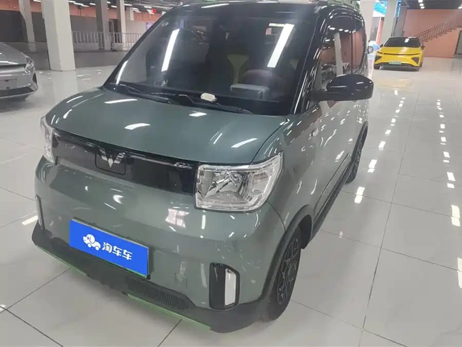 Wuling Hongguang 2022