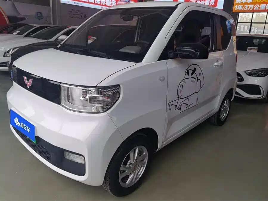 Wuling Hongguang 2021 — купить из Китая в Минск