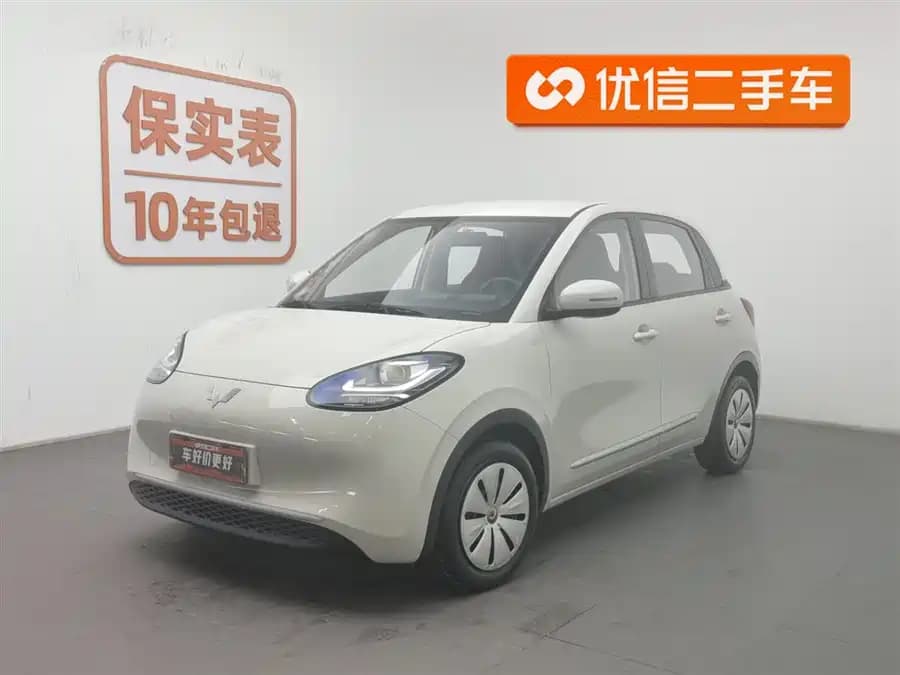 Wuling Bingo 2023