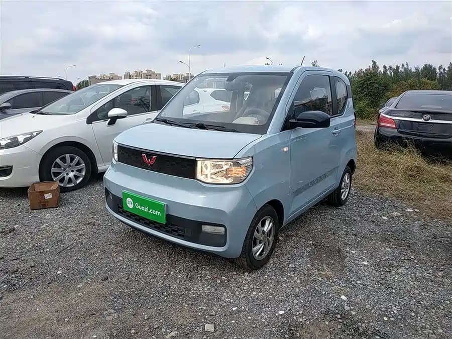 Wuling Hongguang 2020