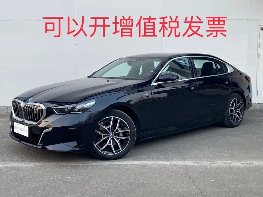 BMW i5
