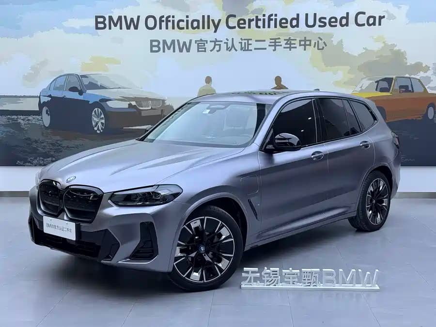 BMW iX3