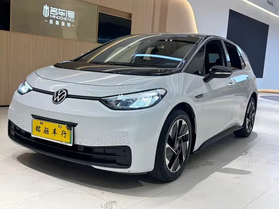 Volkswagen ID.3