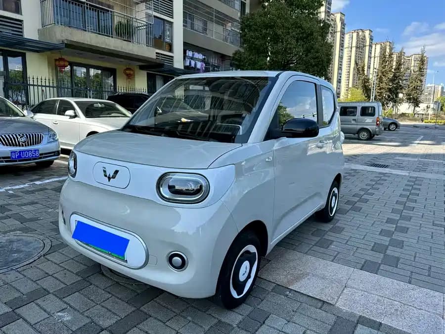 Wuling Hongguang