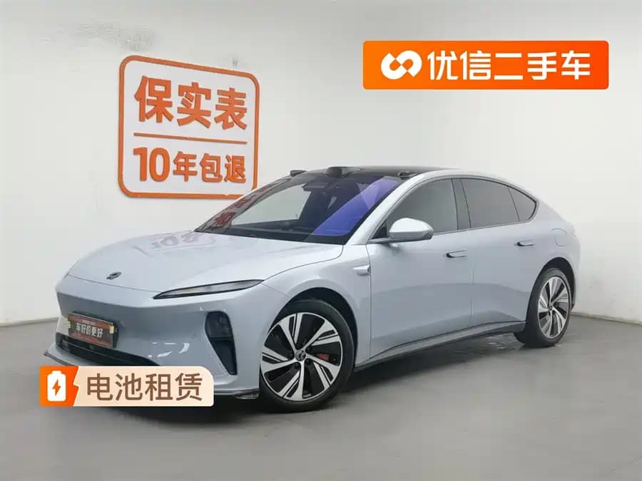 NIO ET5