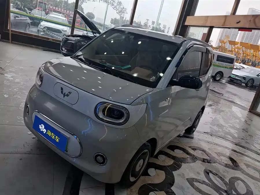 Wuling Hongguang