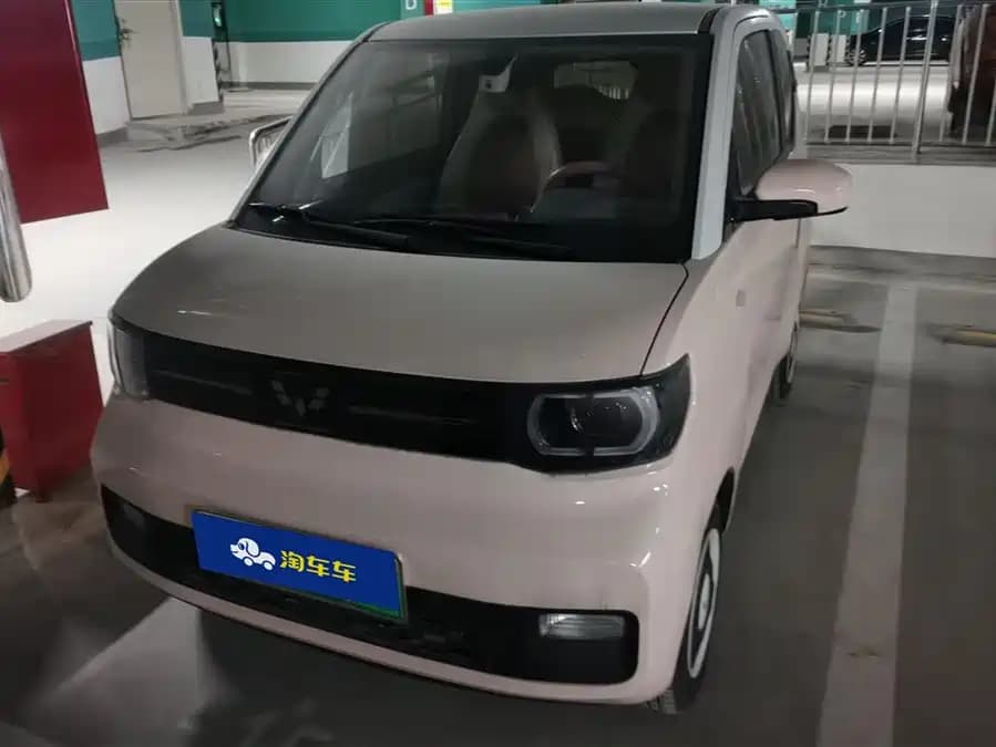Wuling Hongguang 2022