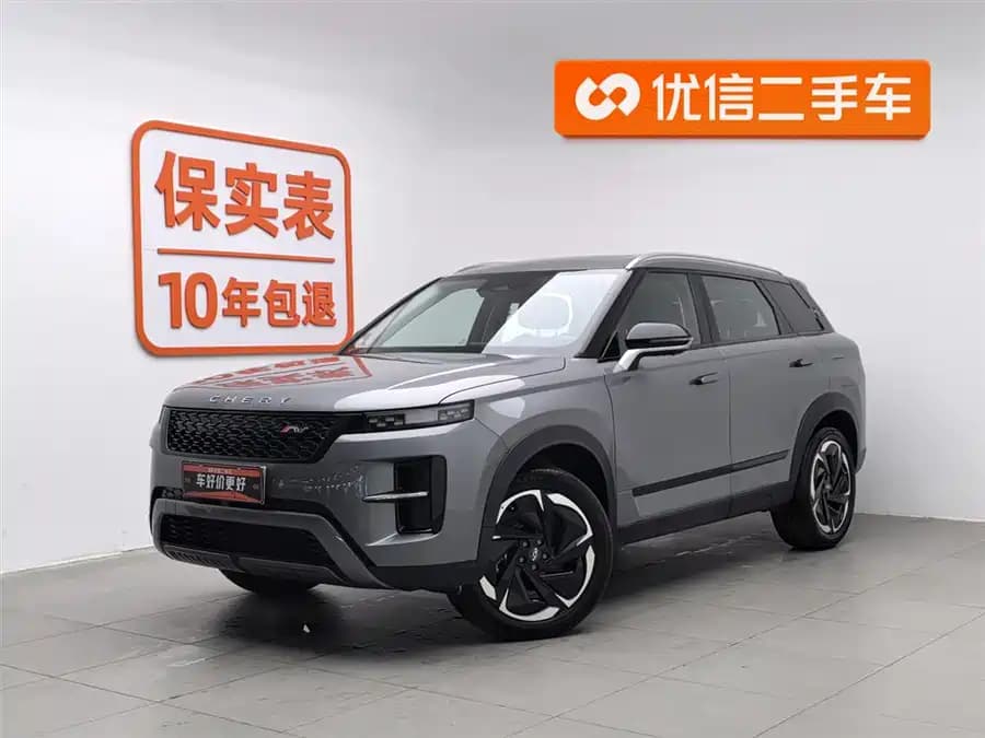Chery QQ 2025