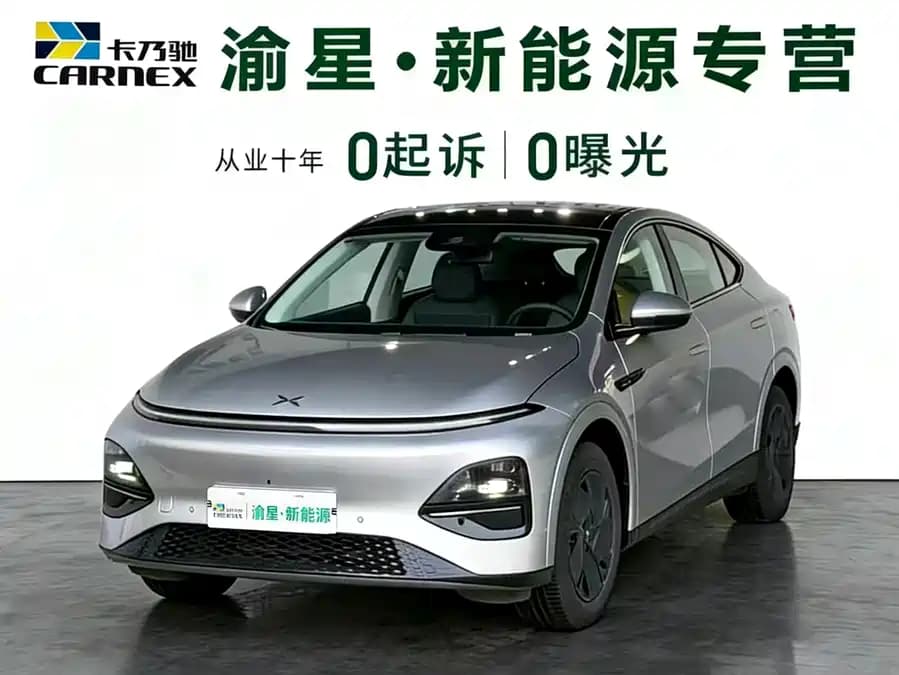 Xpeng G6 null — купить из Китая в Минск