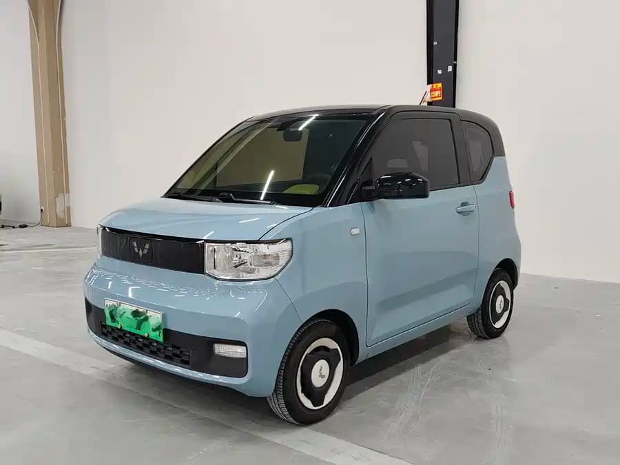 Wuling Hongguang