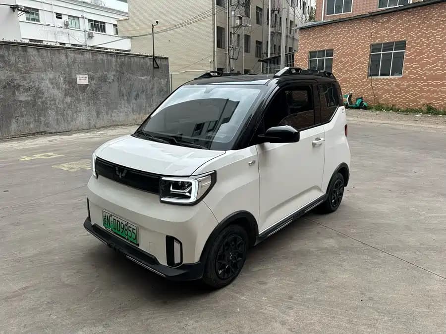 Wuling Hongguang