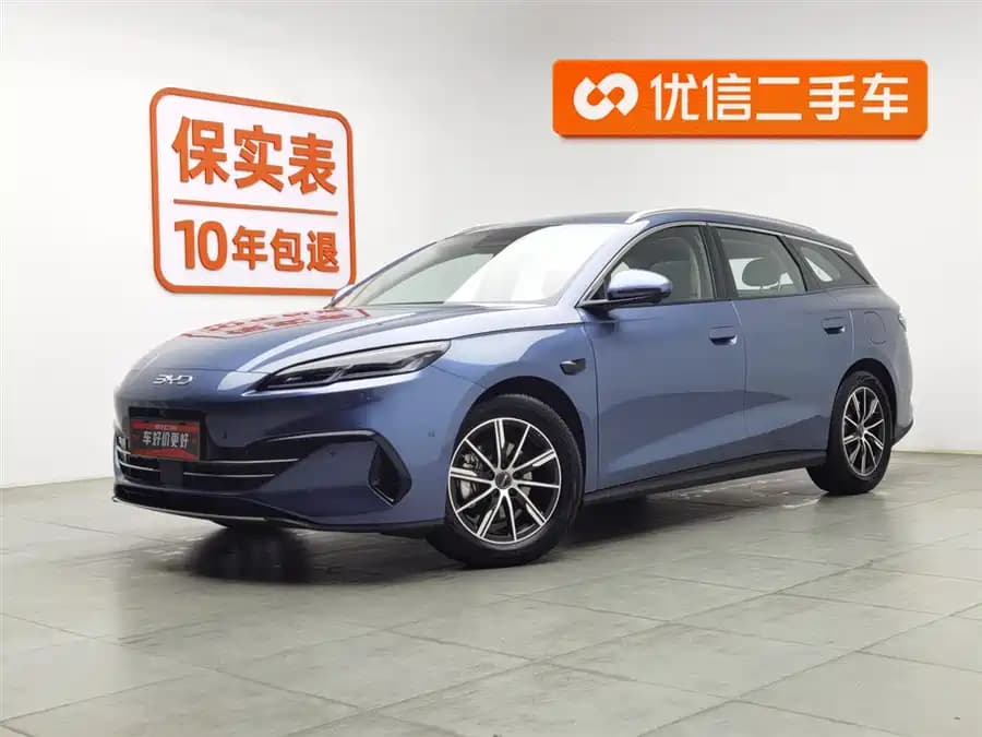 BYD Sea Lion 06 EV 2025