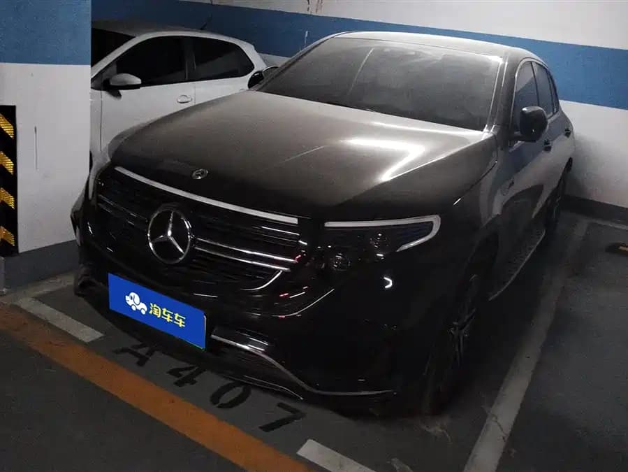 Mercedes-Benz EQC