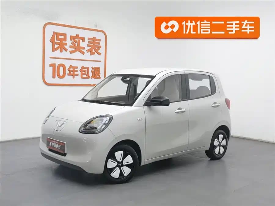 Wuling Hongguang 2025