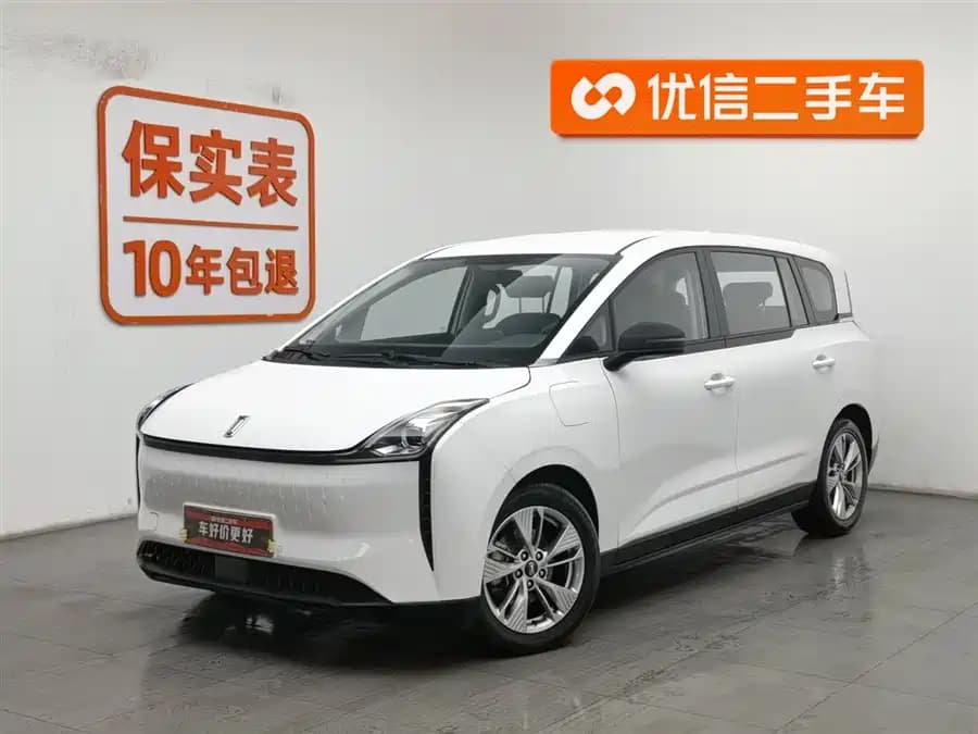 FAW Bestune NAT 2023