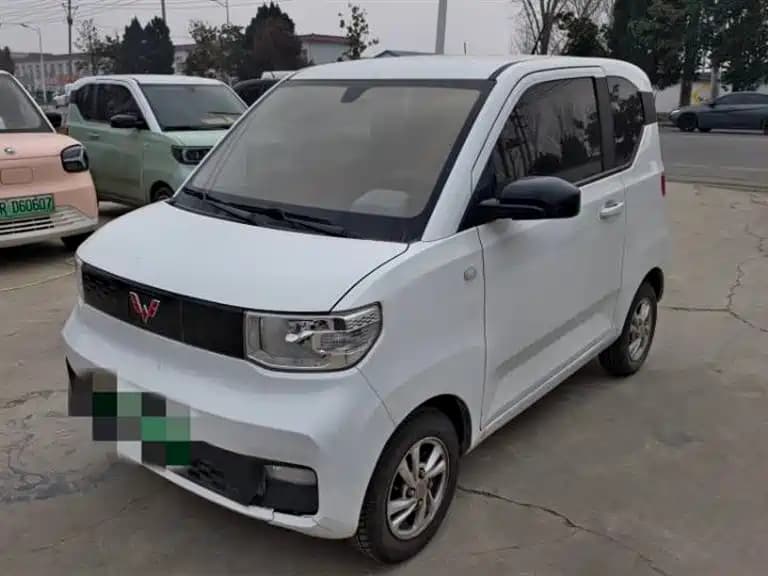 Wuling Hongguang