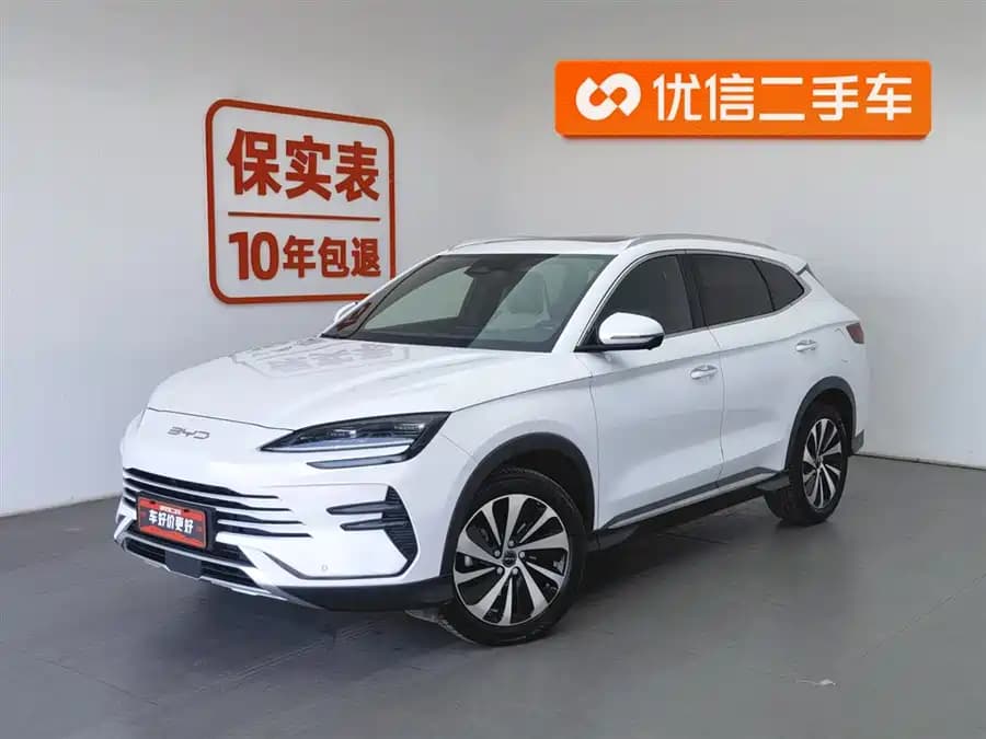 BYD Song Plus 2024