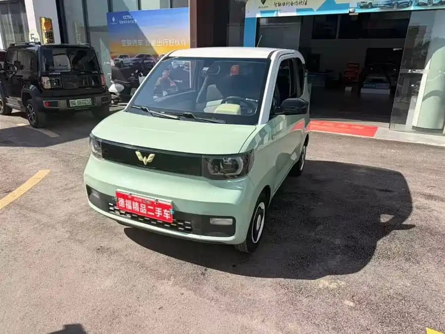 Wuling Hongguang 2021