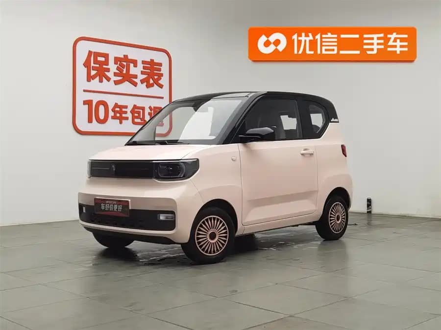 Wuling Hongguang 2022 — купить из Китая в Минск